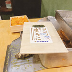 うを徳 - 小川の海胆