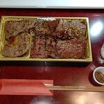 SATOブリアン 本店 - 