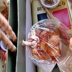 SATOブリアン 本店 - 