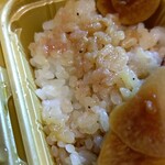 SATOブリアン - ごはん部