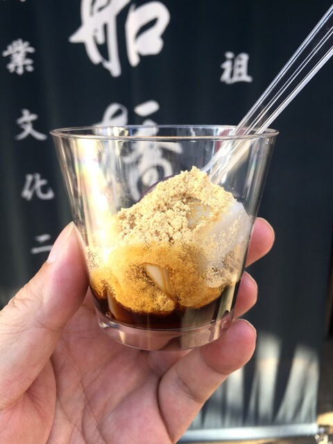 亀戸天神 船橋屋 柴又帝釈天参道店 かめいどてんじん ふなばしや 柴又 喫茶店 食べログ 亀戸天神 船橋屋 柴又帝釈天参道店 かめいどてんじん ふなばしや 柴又 喫茶店 食べログ