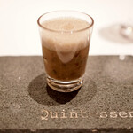 カンテサンス - 