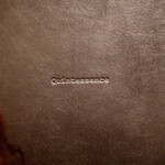 カンテサンス - 