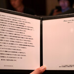 カンテサンス - 