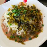 沙県小吃 - 高菜拌麺