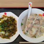 沙県小吃 - 高菜拌麺とワンタン