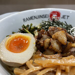 ラーメン人生JET600 - 