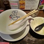 らーめん 鶏喰 - ごちそうさまでした