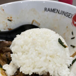 ラーメン人生JET600 - 