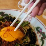 まよさわ - まずはよく混ぜます