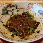 まよさわ - ここで追いめしをオーダー