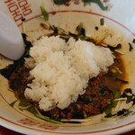 まよさわ - 追いめし投入