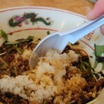 まよさわ - 撹拌中