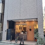 東京洋菓子 タングラム - 外観
