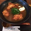 京のカレーうどん味味香
