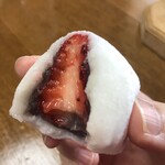潮屋 - 