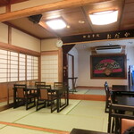 お食事処おだか - 内観