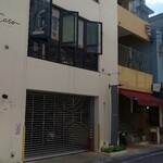 カーサレストラン - 