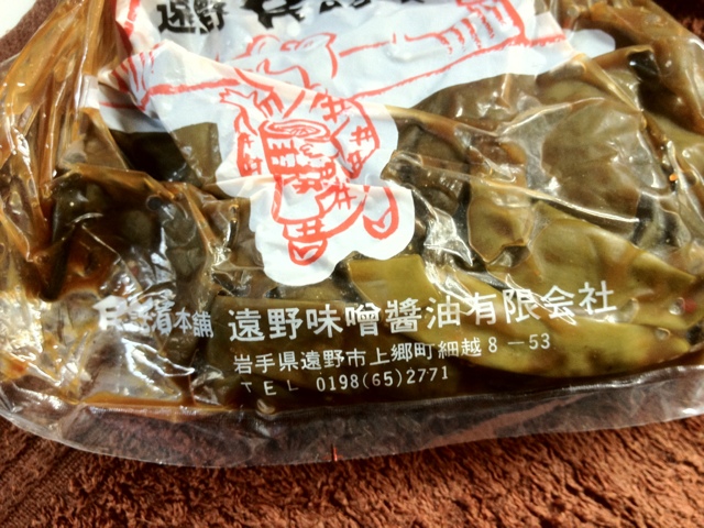 遠野味噌醤油有限会社 - 岩手上郷（その他）の写真