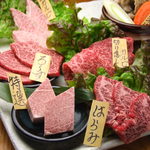 Aka Ushi Yakiniku Semmon Wagyuu Ittou Ryuu Niku Man - 焼肉一筋20年のオーナーが手がける4店舗目！最高の産地から最高の肉を最高の状態で一頭買いしてます！