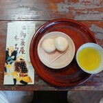 二軒茶屋餅角屋本店 - 