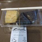 Omusubi Takezaki Tamagoyaki - 