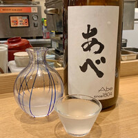 日本料理秀たか - 