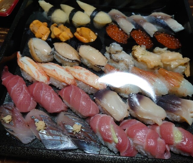 Edo Ya Fukutaro photo 3