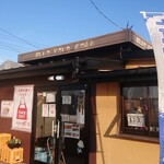 茜 農園 - 外観です