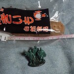 茜 農園 - 焼いも大250円