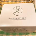 MAISON KAYSER SHOP - クリーム入りクロワッサン生地は立派な箱入り