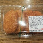 ディオ - 昔ながらのコロッケ(税抜)93円　(2021.02.06)