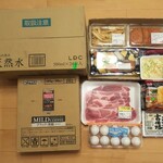 ディオ - これだけ買って2,989円でした(2021.02.06)