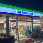 ファミリーマート - 