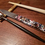 イチリン ハナレ - 