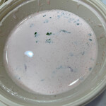 ビストロ ダイア - タラコクリーム