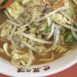 さつまラーメン - 