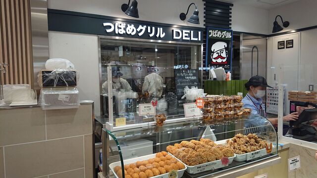 つばめグリルdeli Cial横浜店 横浜 デリカテッセン 食べログ つばめグリルdeli Cial横浜店 横浜 デリカテッセン 食べログ