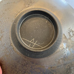 プレゼンテ スギ - 