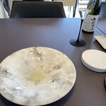 プレゼンテ スギ - 