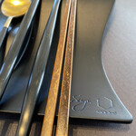 プレゼンテ スギ - 