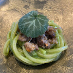 プレゼンテ スギ - 