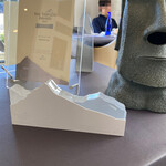 プレゼンテ スギ - 