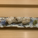 Sushi Shou - 