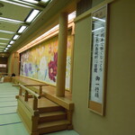 水明館 - ２４の列車で繋ぐじっくり日本列島縦断１０日間御一行様