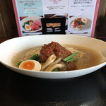 麺創 なな家 - 煮干しフュメドゥポワソン
      &鹿肉カチャトーラの融合 1100円