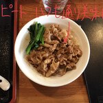 麺創 なな家 - 豚丼 390円