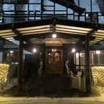 Manpei Hotel Bar - 2021年1月。万平ホテル