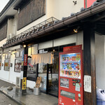 らー麺　Do・Ni・Bo - 一生懸命営業中〜✨✨✨