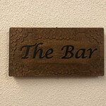 万平ホテル バー - The Bar